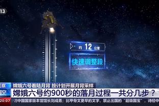 188体育平台首页截图2